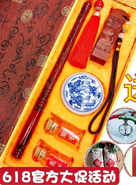 胎毛笔DIY制作定做婴儿胎发纪念品胎发 脐带章自制满月百日套装