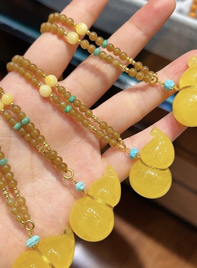纯天然俄料蜜蜡立体葫芦吊坠项链 纯俄料 色泽黄润浓郁