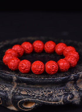 云梓颜天然高含量红砂《福禄双全》手链 正品保证
