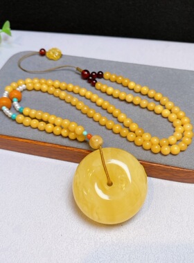 精品天然蜜蜡平安扣吊坠毛衣链，品质一流，色黄油润形美无杂
