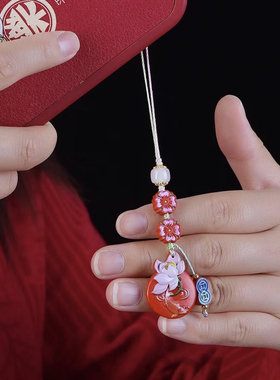 【原创】纯手工编织《鱼戏荷花》高含量红砂朱砂手机挂钥匙挂包挂