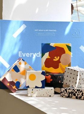 【包邮】PaperPlay 35张包装纸合集 礼物节日生日包书纸装饰画