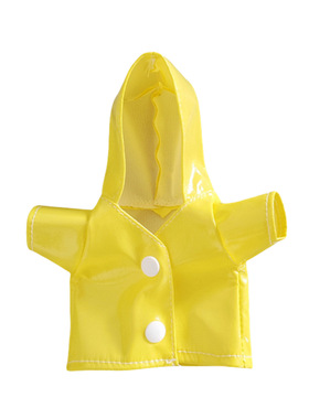 热销14cm掌门狗黄色雨衣皮衣暗扣衣服拉布布labubu配件合集现货