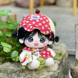 Blackpink组合金珍妮炸毛棉花娃娃饺子妮明星公仔节日礼品现货