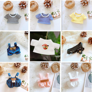 配件内搭套装 20cm棉花娃娃和23cm掌门狗热销毛衣T恤背带裤 服装