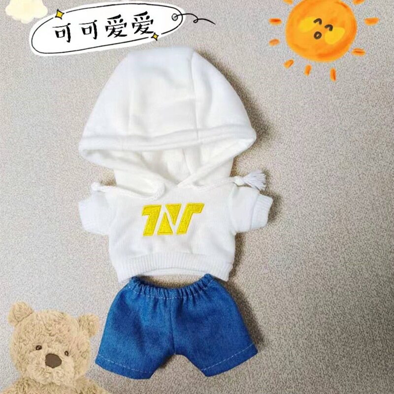 现货15cm 20cm TNT娃衣时代少年团服装配件套装毛绒公仔换装衣服