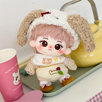 20cm梁祯元棉花娃娃毛绒原创玩偶礼品韩国ENHYPEN组合明星公仔