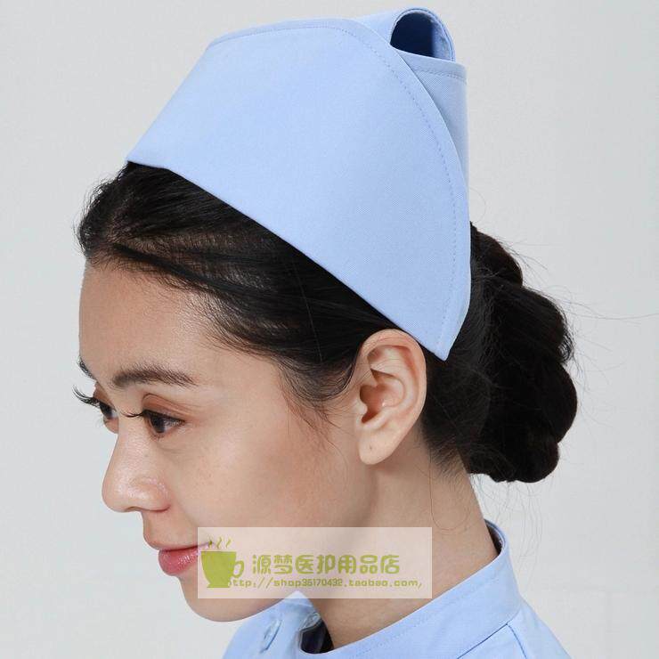 Uniforme infirmière - Ref 1856041 Image 5