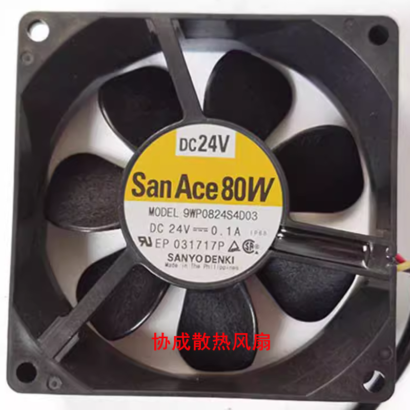 9WP0824S4D03 三洋 24V 0.1A 8CM 8025 三菱驱动器变频器防水风扇