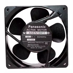 ASEN10411 100V 15/14W 120*120*38MM铝框交流风扇