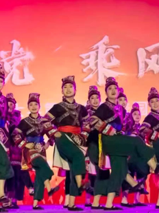新款民族群舞《幸福的脚步》侗族彝族成人舞台演出女装56个民族