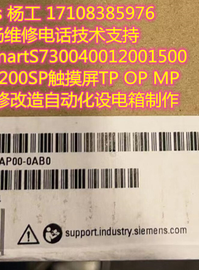 深圳siemens 6ES7517-3AP00-0AB0 6ES7518-4AP00-0AB0 CPU1518