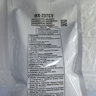 2648 3148 2658 夏普MX237载体 3558 2348 3158 SF201铁粉 AR2048