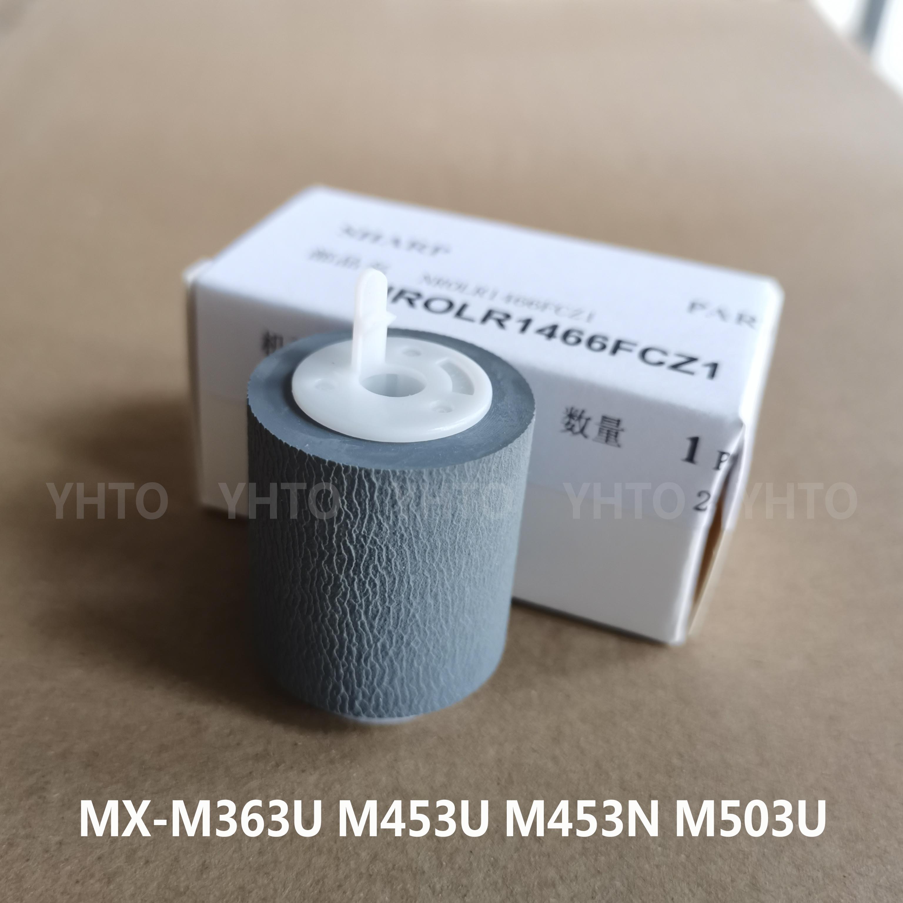 原装 夏普MX560 MX-M364/365/464/465/564/565复印机纸盒搓纸轮