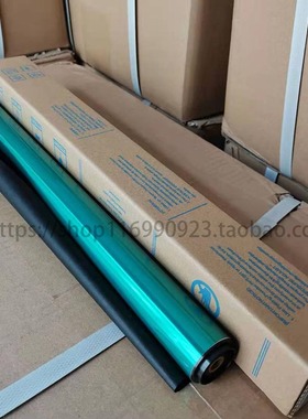 三菱夏普AR355 455 MX355 455 3511 4511 350 450复印机硒鼓 鼓芯