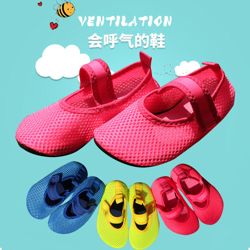 Pantoufles enfants en autre pour été - semelle caoutchouc antidérapant - Ref 986405 Image 1