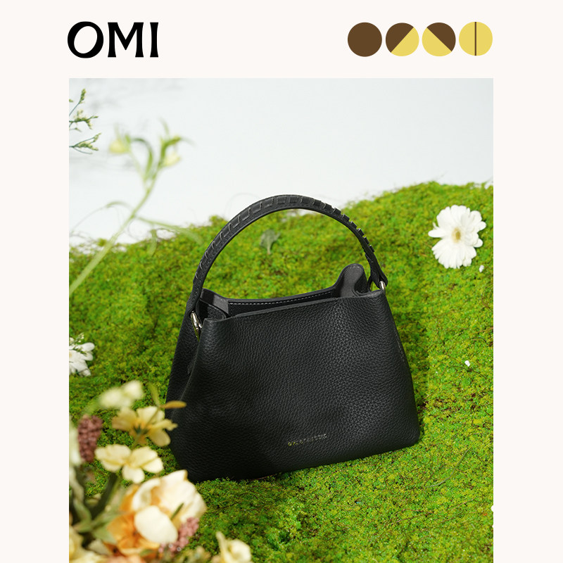 【七夕礼物】欧米omi女士时尚全粒面头牛皮轻奢菜篮子手提斜挎包,箱包皮具/热销女包/男包,通用款女包,淘宝优惠券,粉丝福利购,淘宝优惠卷