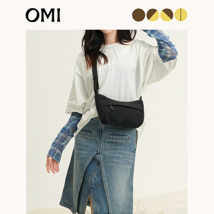 男士 欧米omi休闲包男款 外出便携高级通勤斜挎包 618抢先购