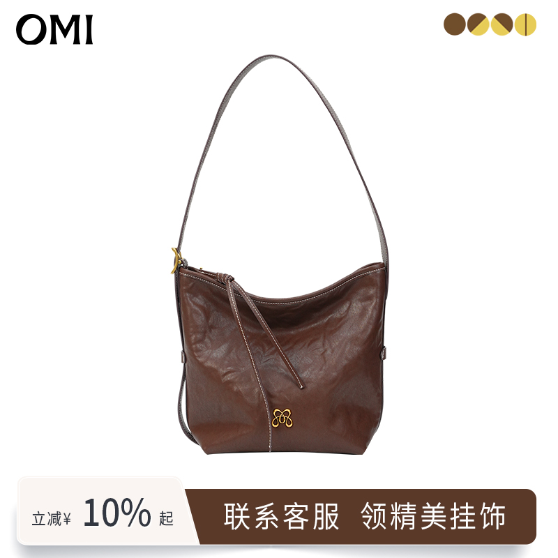 欧米omi褶皱hobo腋下包