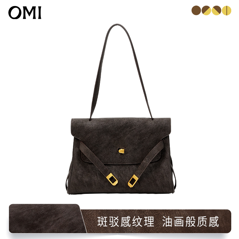 欧米omi包包单肩2025新款秋冬凯莉包斜挎包高级感妈妈包真皮女包