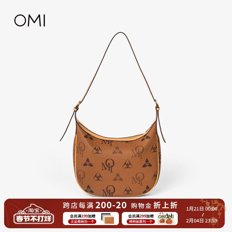 【秋冬新品】欧米omi经典老花系列HOBO包PVC托特包复古手提斜挎包