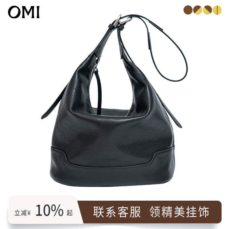 欧米OMI/秋冬新款托特包头层胎羊皮水桶包塌塌包斜跨简约黑色通勤