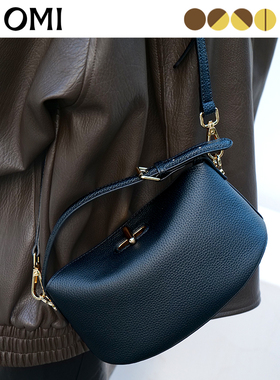 欧米omi包包女式2025新款秋冬小包头层牛皮手提包真皮单肩斜挎包