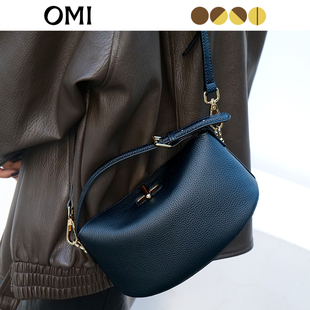 欧米omi包包女式 秋冬小包头层牛皮手提包真皮单肩斜挎包 2025新款