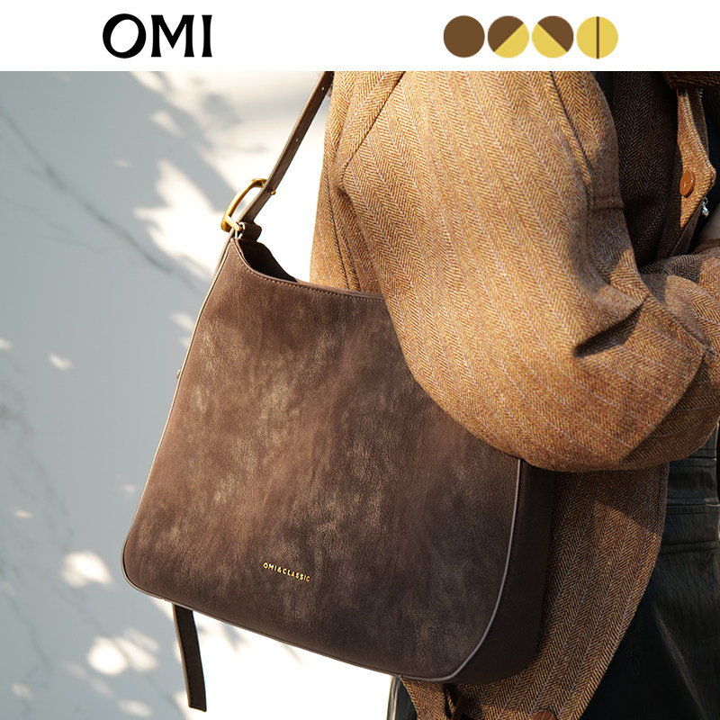 欧米omi水桶包2026新款女通勤包包大容量托特包真皮可斜挎单肩包,箱包皮具/热销女包/男包,水桶包,淘宝优惠券,粉丝福利购,淘宝优惠卷