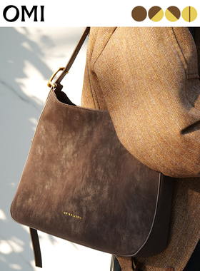 欧米omi水桶包2025新款女通勤包包大容量托特包真皮可斜挎单肩包