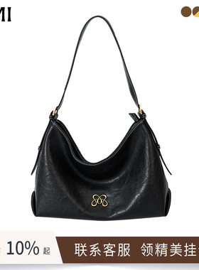 欧米OMI空气感真皮牛皮皮托特包轻奢hobo腋下包大容量单肩斜挎包