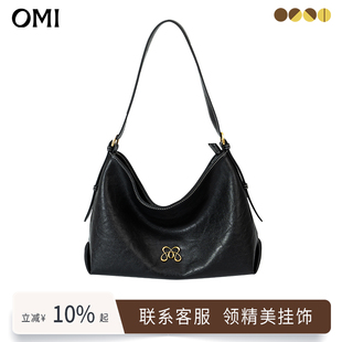 欧米OMI空气感真皮牛皮皮托特包轻奢hobo腋下包大容量单肩斜挎包