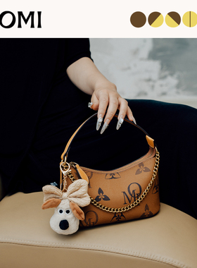 omi欧米小号手提包单肩包高级感通勤斜小拎包女2025新款[送挂饰]