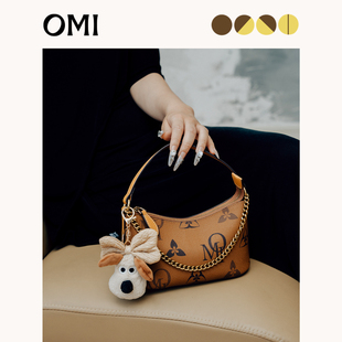 omi欧米小号手提包单肩包高级感通勤斜小拎包女2025新款 送挂饰