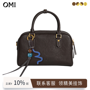 欧米omi牛皮真皮保龄球包小众设计手提包斜跨包马方巧包方包复古
