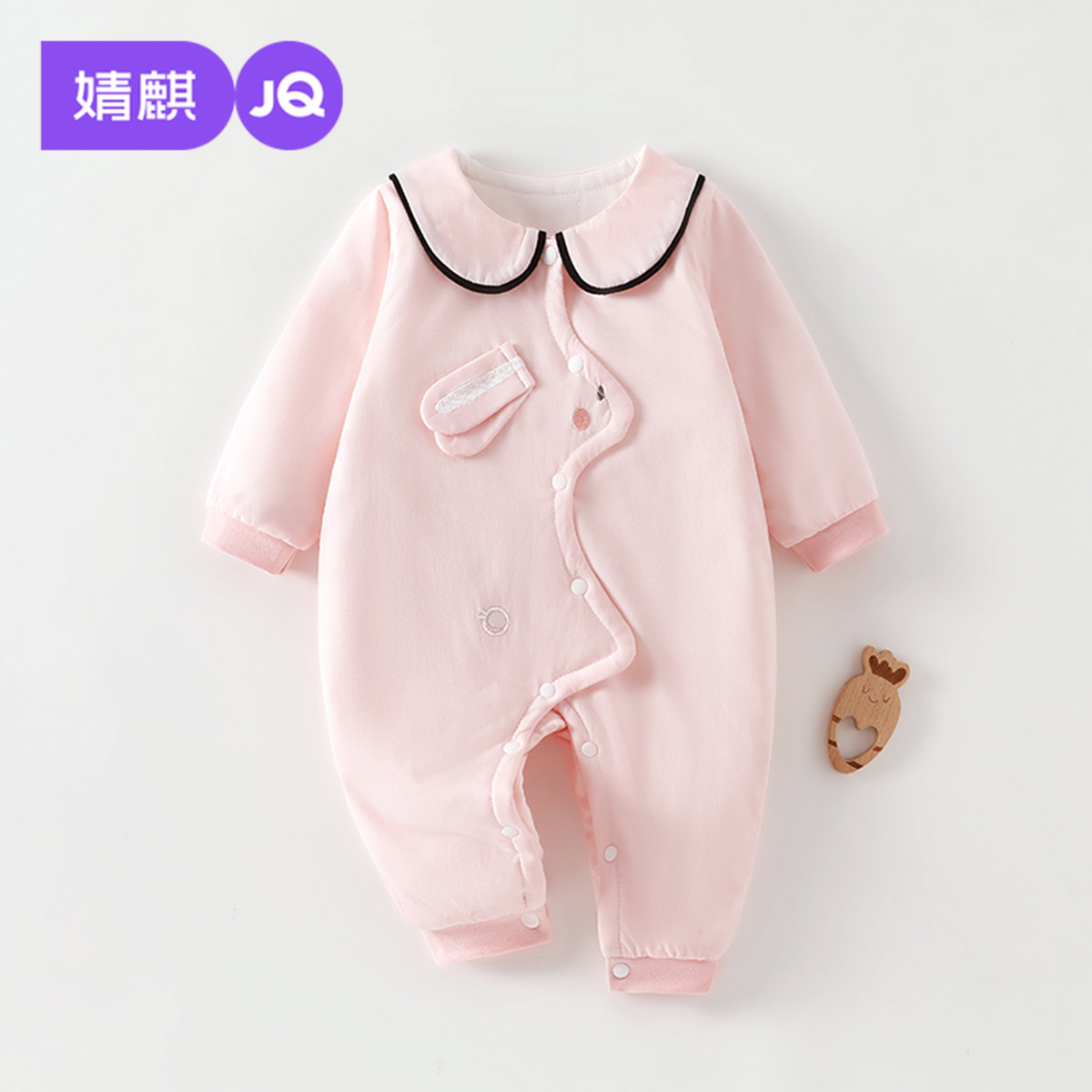 婧麒新生婴儿冬季装长袖连体衣宝宝夹棉打底哈衣婴幼儿爬爬服冬装