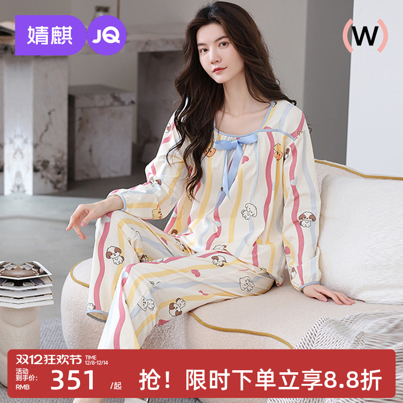 婧麒带胸垫睡衣女款2025新款夏季纯棉连衣裙休闲女士家居服可外穿