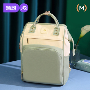 妈咪包母婴外出轻便2025新款 外出妈咪包多功能大容量妈妈包母婴包