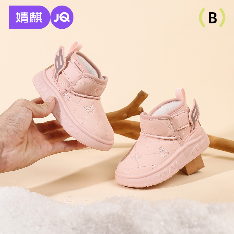 冬季加绒男童3-6岁婴童女童棉靴