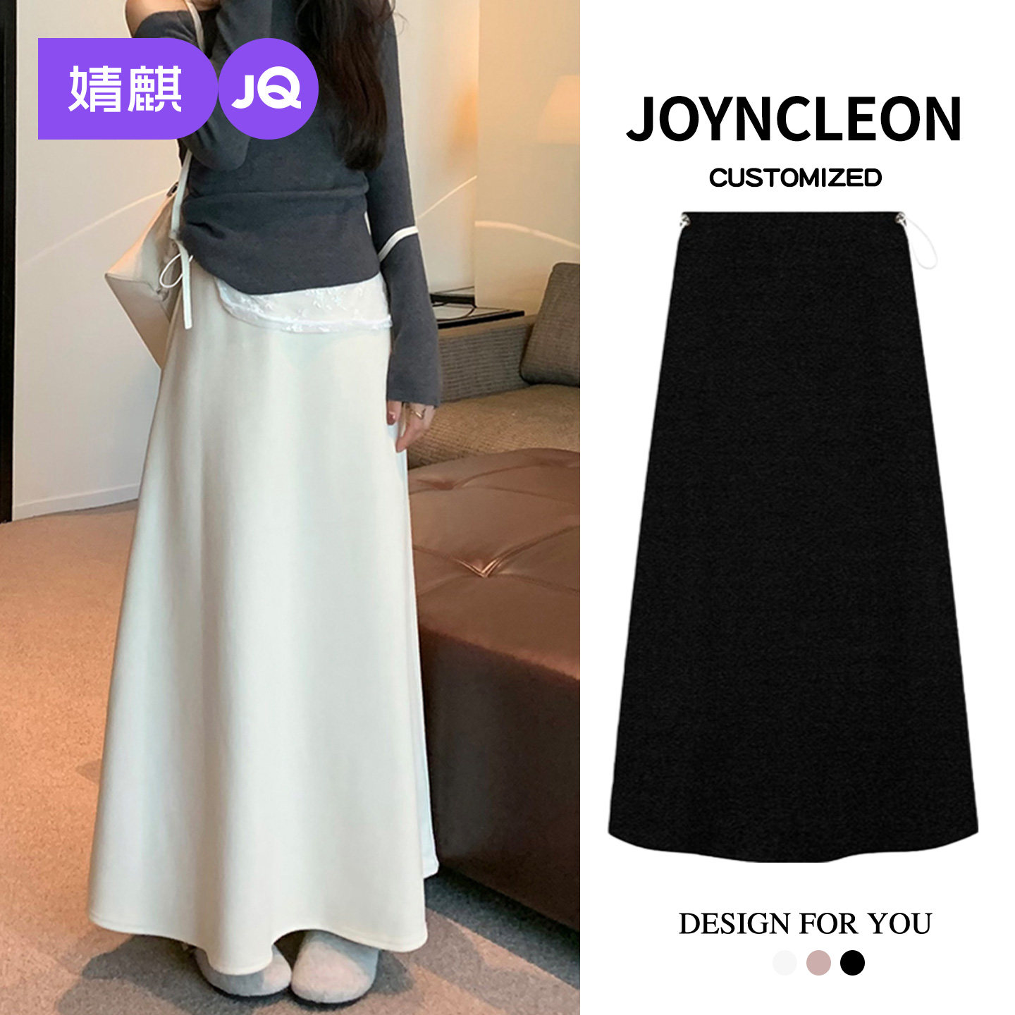 婧麒孕妇新款加绒保暖A字半身裙休闲长裙子冬季高腰显瘦大摆长裙