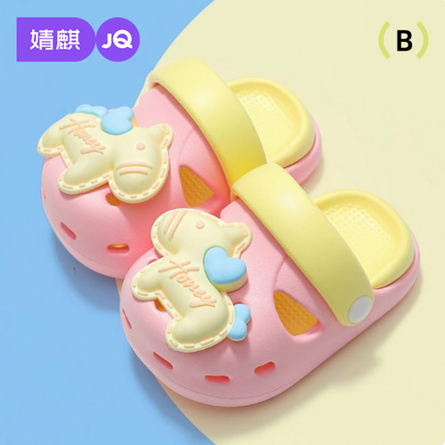 婧麒儿童洞洞鞋夏季卡通凉拖鞋