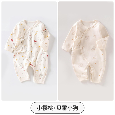JQ婧麒婴儿连体衣秋季纯棉新生儿衣服初生宝宝蝴蝶哈衣居家和尚服 — 5