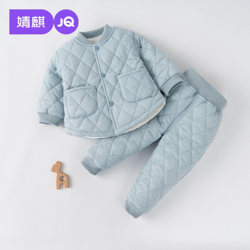 婧麒婴儿棉服套装宝宝棉衣