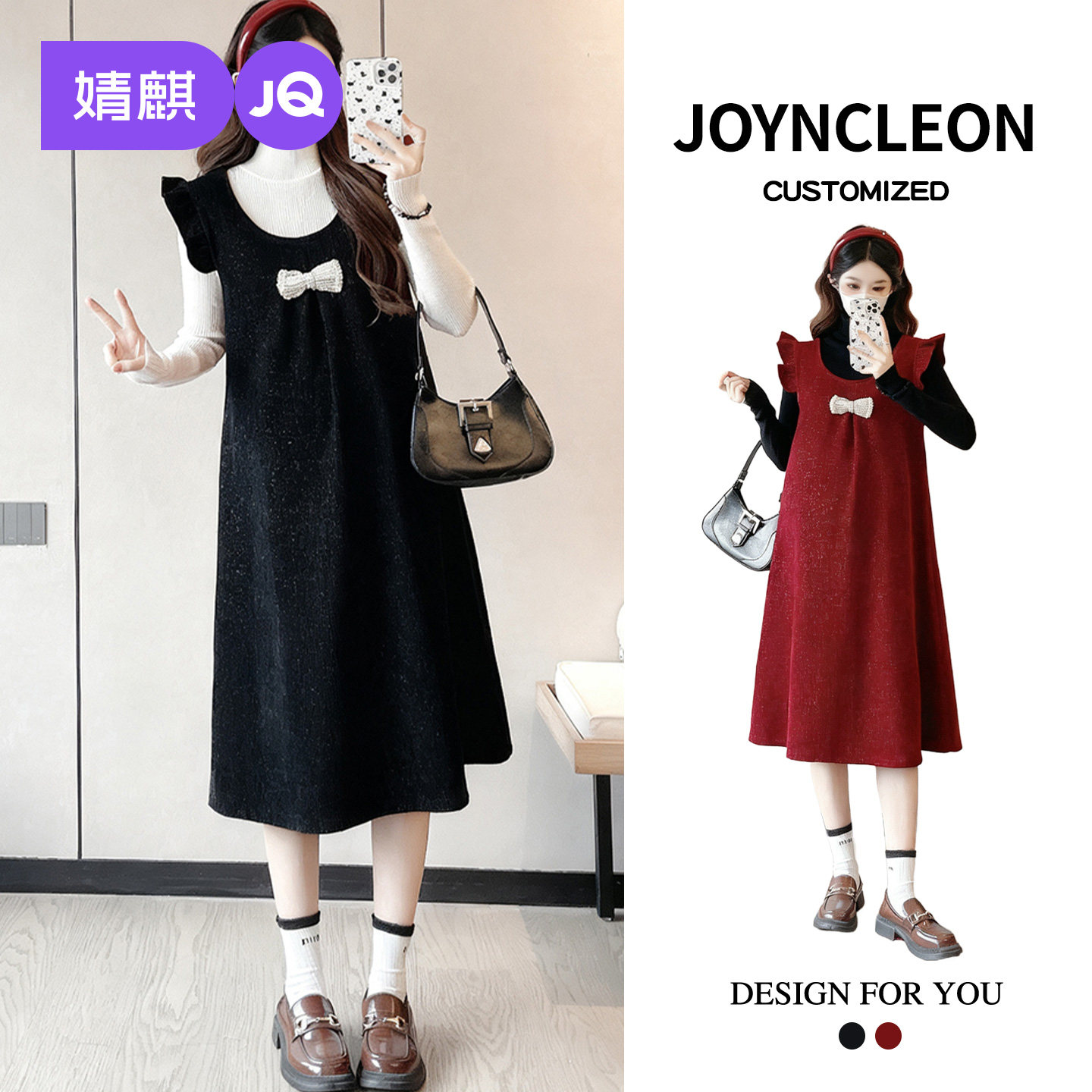 婧麒小飞袖过年孕妇连衣裙子孕妇装新款红装孕期高级冬装圣诞穿搭