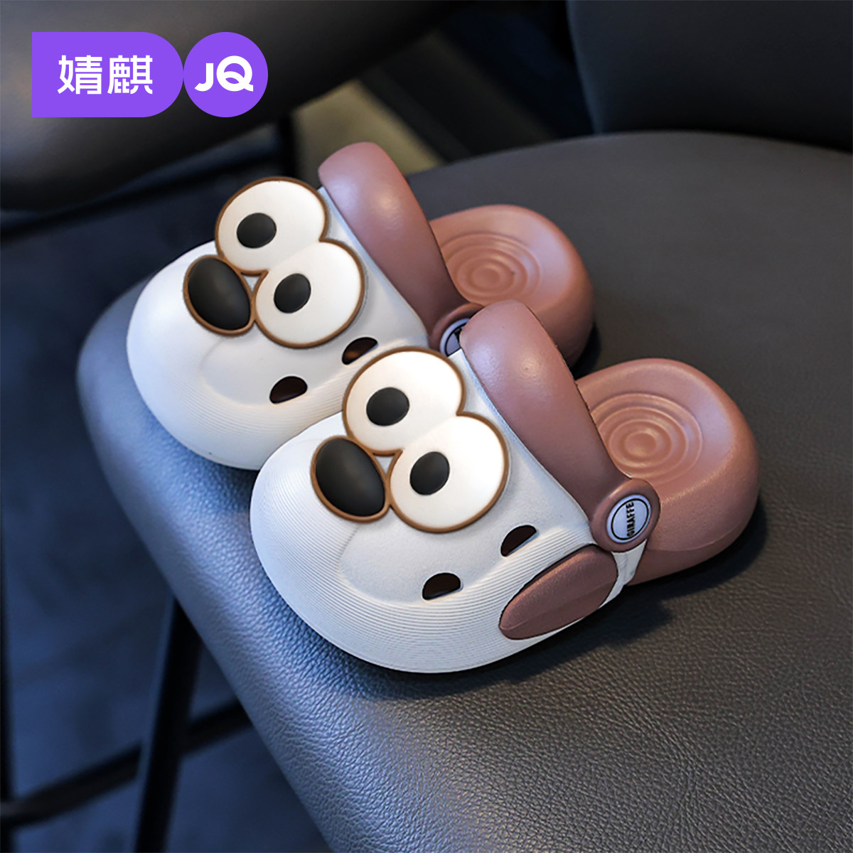 婧麒儿童洞洞鞋女孩夏季外穿可爱凉鞋户外沙滩鞋防滑eva男童拖鞋