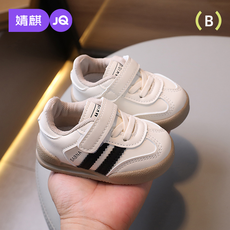 婧麒女童板鞋2025春季新款德训鞋