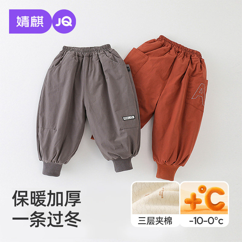 宝宝裤子夹棉秋冬工装裤洋气外穿