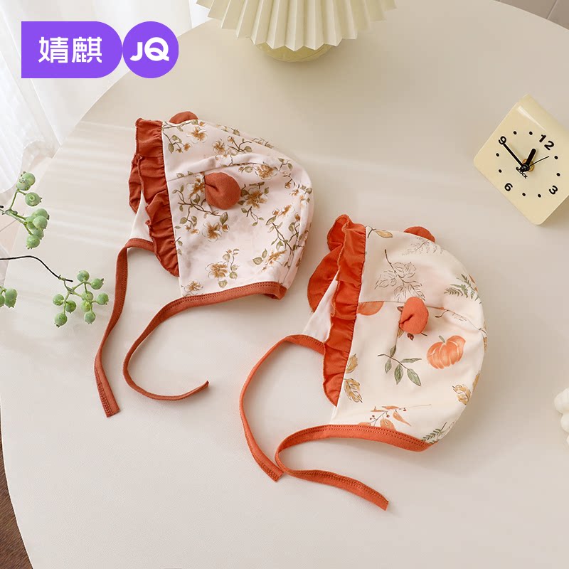 婧麒婴儿帽子春秋款新生儿包头帽女宝宝可调节胎帽外出防风护耳帽