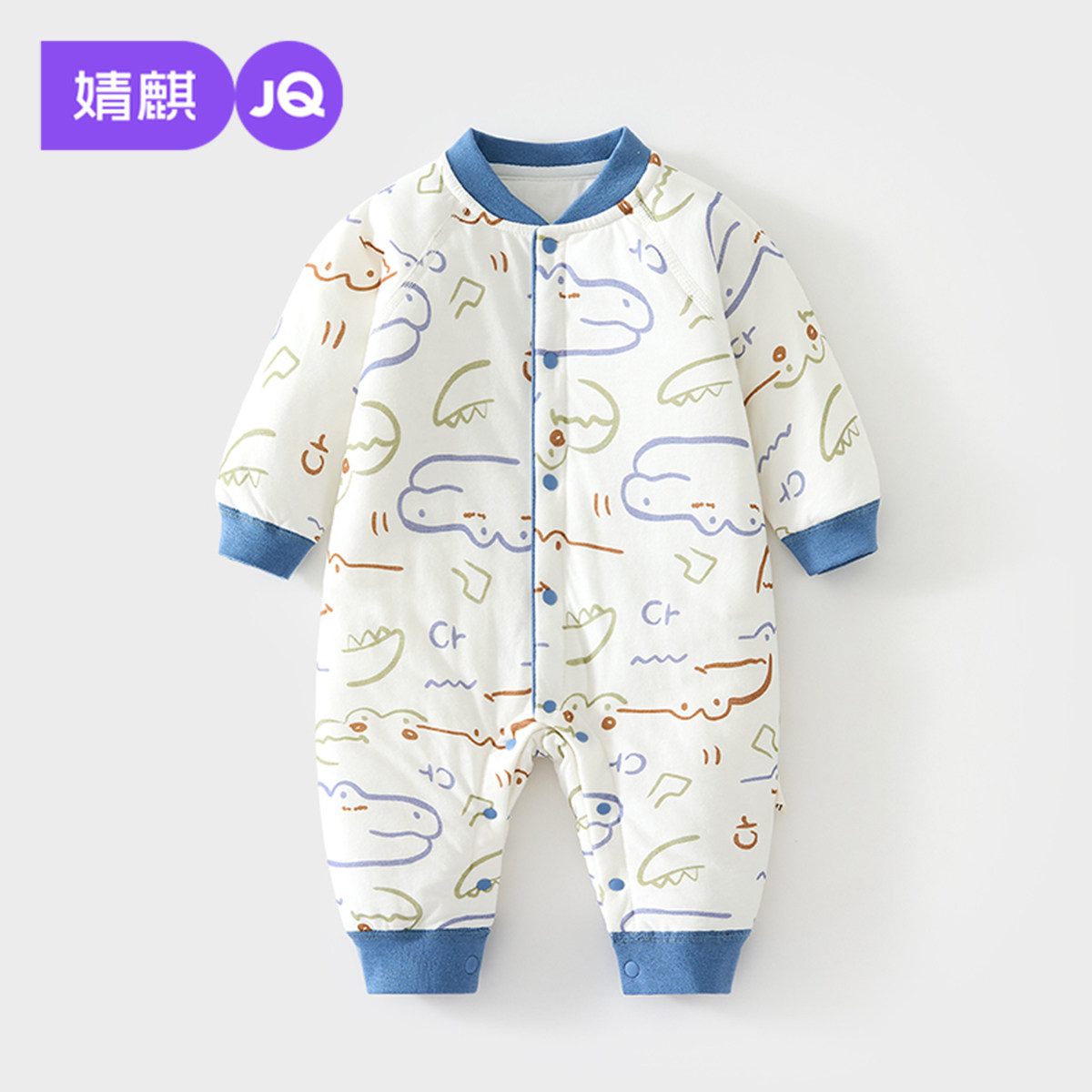 婧麒冬季婴儿加厚连体衣宝宝对开新生保暖棉衣爬爬服夹棉外出衣服,童装/婴儿装/亲子装,连身衣/爬服/哈衣,淘宝优惠券,粉丝福利购,淘宝优惠卷