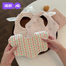 婧麒婴幼儿围嘴纯棉新生儿口水巾辅食吸水口水兜围脖围兜防吐奶巾